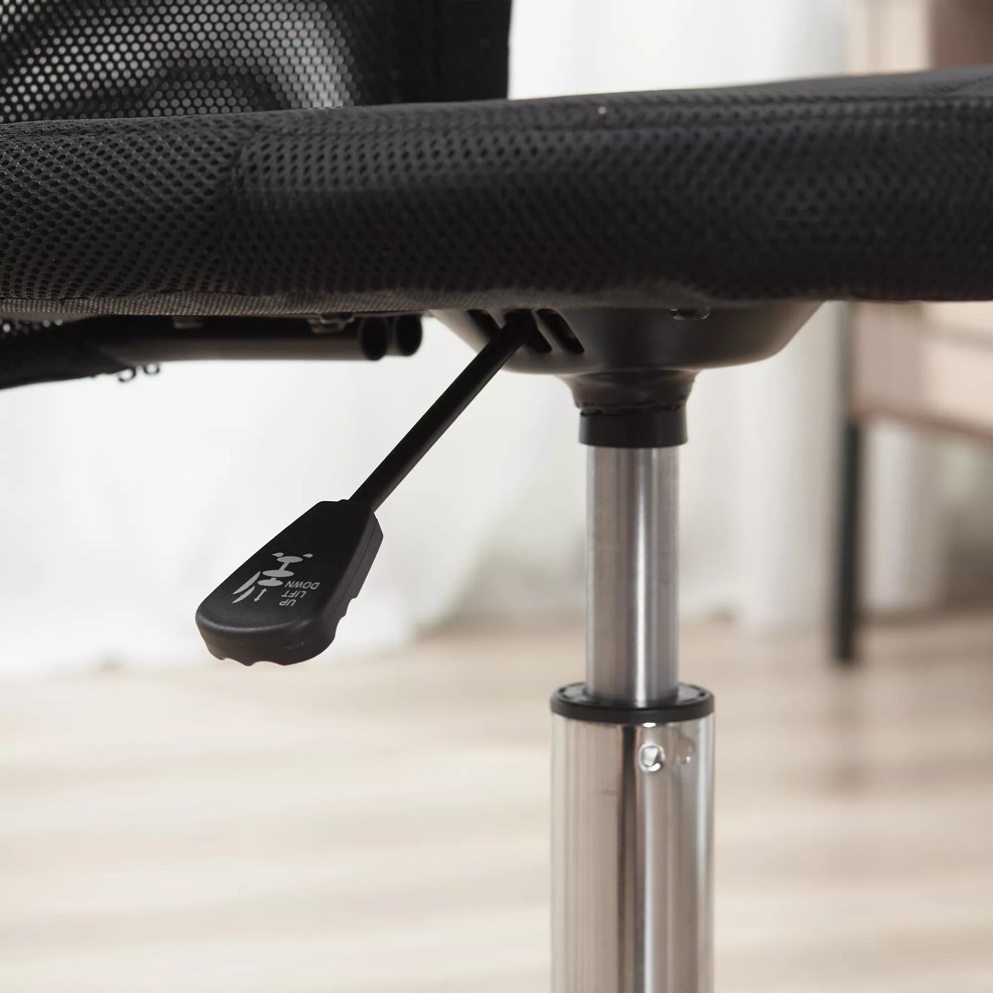 Biuro kėdė, darbo kėdė, aukščio reguliavimo, tinklelio, 43 cm x 58 cm x 100 cm, Juoda