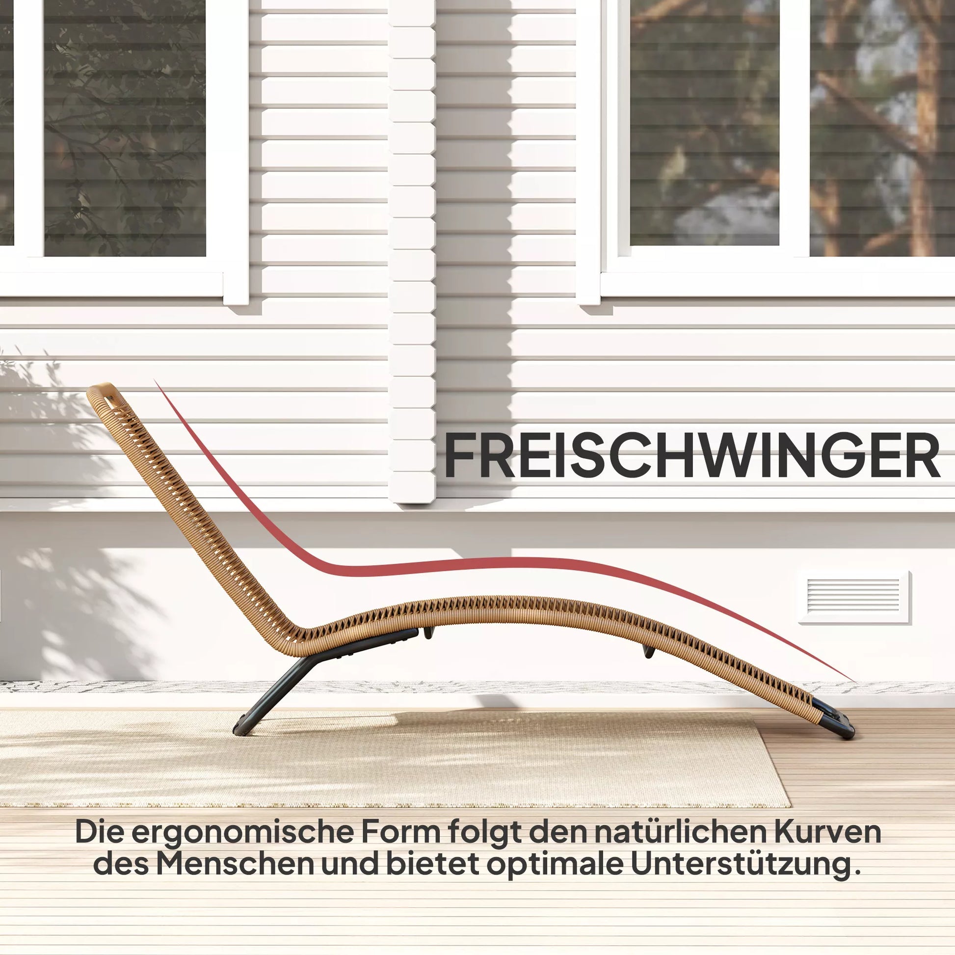 Rotango gultas, S formos gultas su rotango pynimu, krepšinio gultas su plieniniu rėmu, rudas