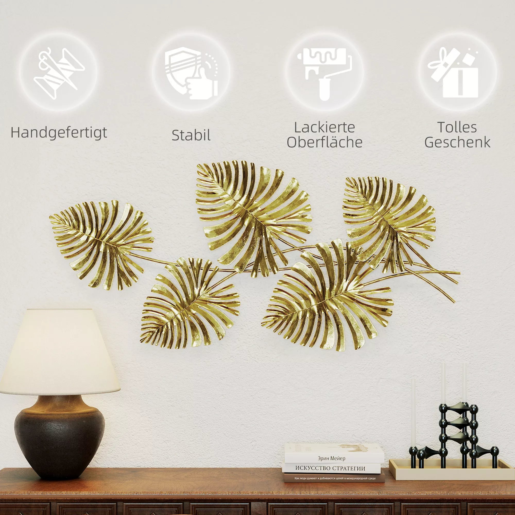 Sienų dekoracija metalinė, monstera lapų formos, 83 cm, auksinė