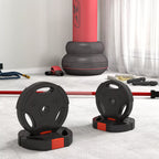 4 vnt. svorio plokščių rinkinys treniruotėms, sporto salėms, namų treniruotėms, jėgos treniruotėms, 2 x 5 kg ir 2 x 2,5 kg, juodos spalvos