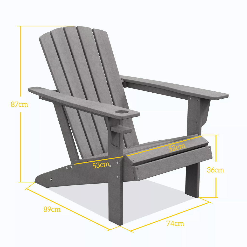 Sodo kėdė, ergonomiškas dizainas, atspari atmosferos poveikiui, HDPE, pilka, 75 x 87 x 90 cm