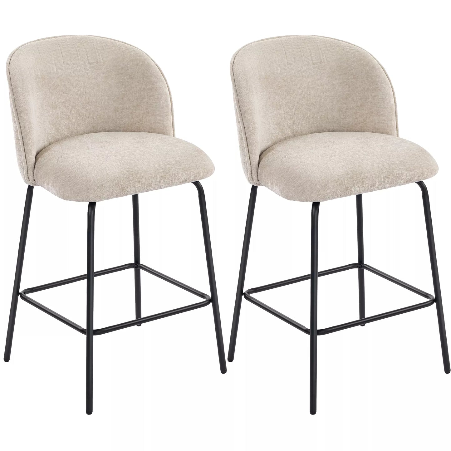 2 vnt. komplektas baro taburečių su atlošu ir atrama kojoms, paminkštintos kėdės su plieninėmis kojelėmis virtuvės salai, valgomajam, smėlio spalvos