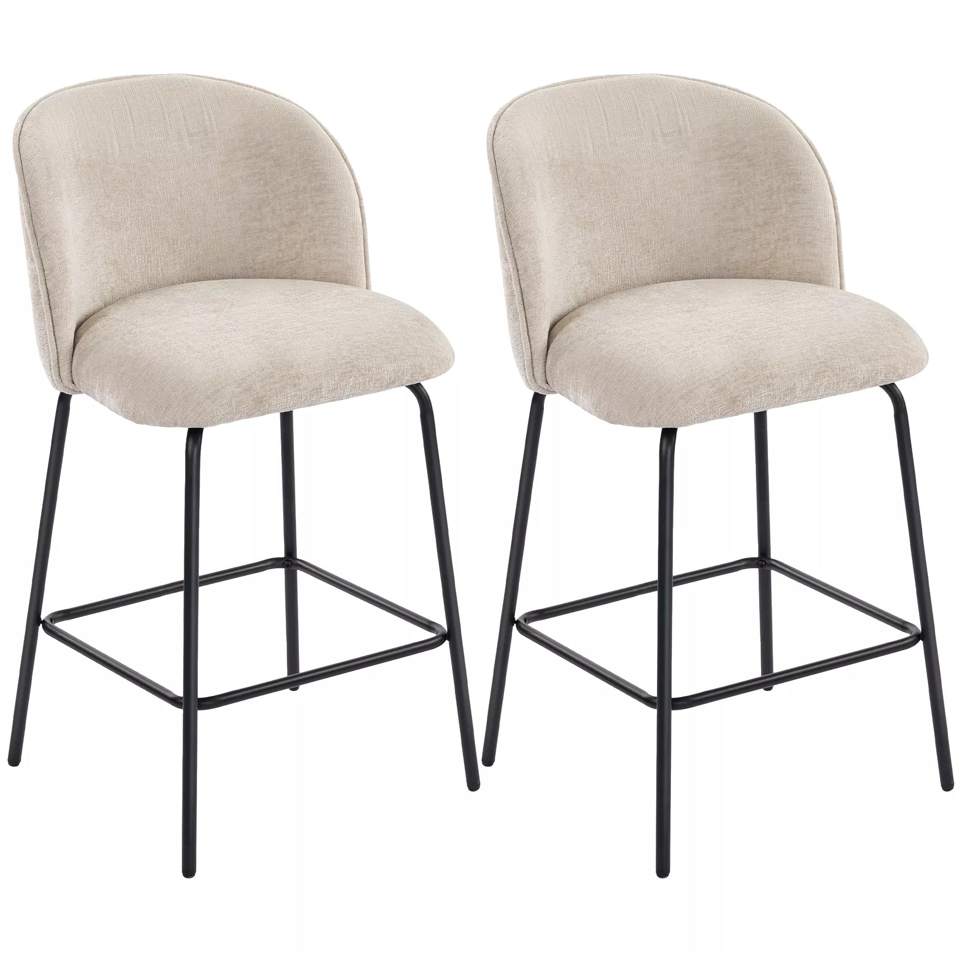 2 vnt. komplektas baro taburečių su atlošu ir atrama kojoms, paminkštintos kėdės su plieninėmis kojelėmis virtuvės salai, valgomajam, smėlio spalvos