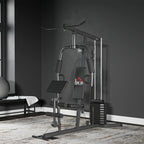 Daugiafunkcinis treniruoklis iki 110 kg, su 45 kg svorių bloku, plieninė, juoda