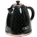 Elektrinis virdulys, 2200 W, 1,7 l, juodas