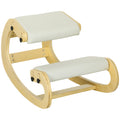 Ergonominė kėdė klūpėjimui, 6 padėčių reguliuojama, kreminė