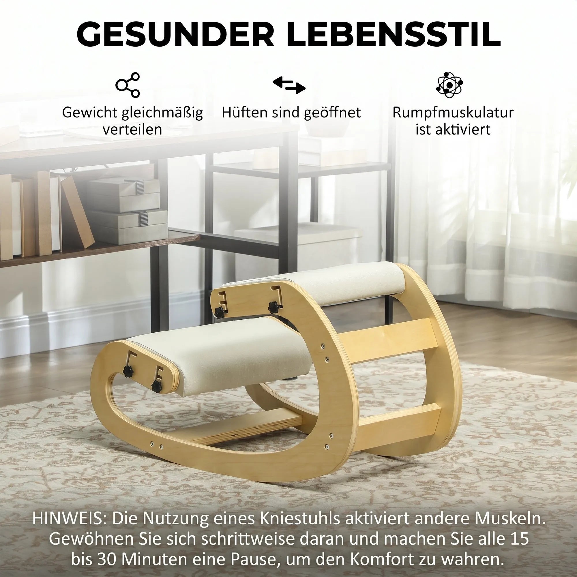 Ergonominė kėdė klūpėjimui, 6 padėčių reguliuojama, kreminė