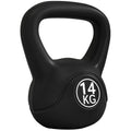 Gira apvalus svarmuo 14 kg juodas