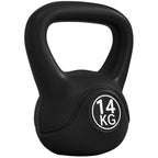 Juoda 14 kg gira apvaliu korpusu ir plačia rankena treniruotėms