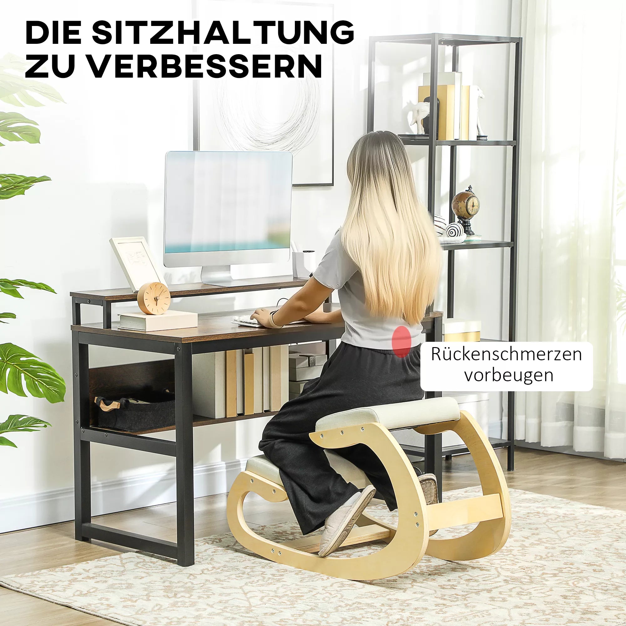 Kelio atramos kėdė ergonomiška su supimosi funkcija, kreminė balta