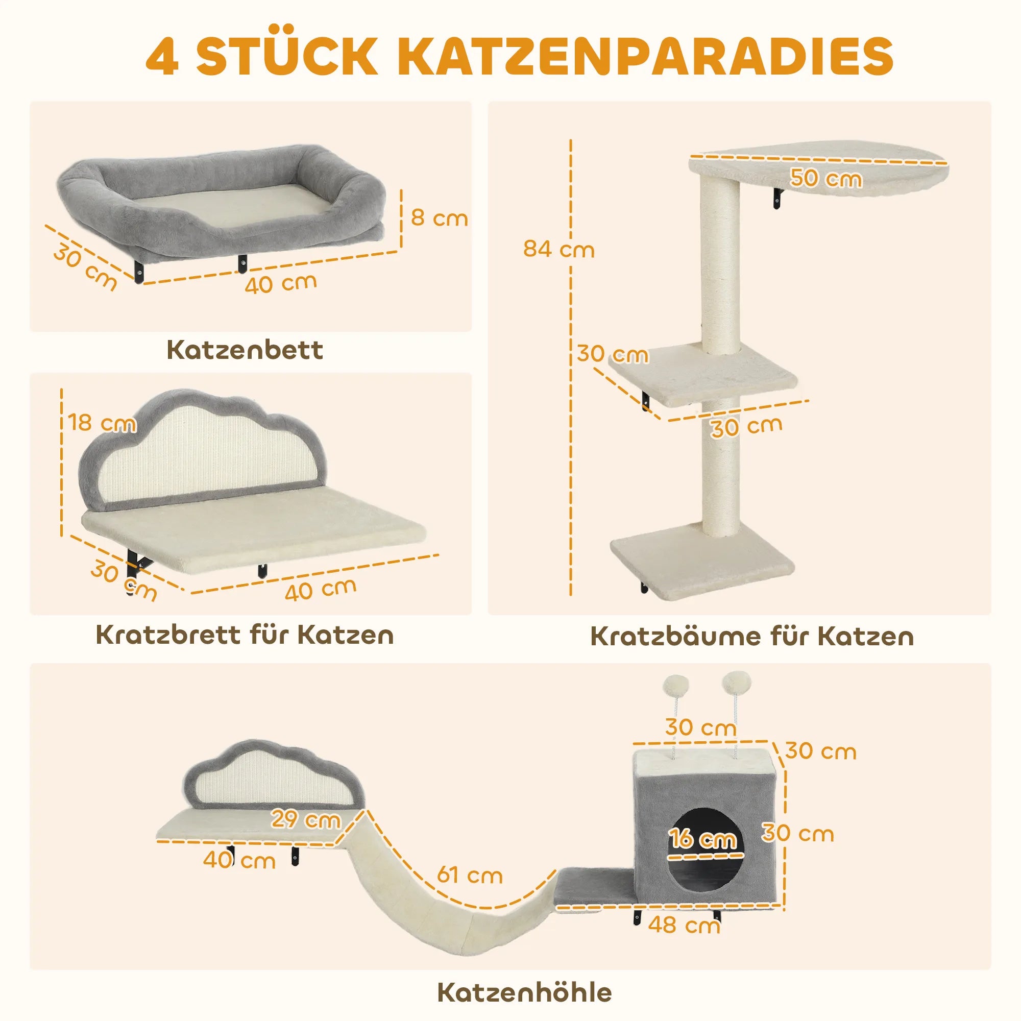 Katės draskyklė prie sienos montuojama 4 dalių, smėlio spalvos
