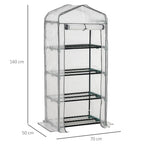 Šiltnamio matmenų schema: 160 cm aukštis, 70 cm plotis, 50 cm gylis