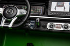 Vaikiškas elektromobilis Mercedes-AMG G63, 24 V, 4x200W, baltas