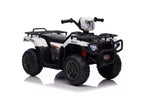 Vaikiškas keturratis, 12V, 2x45W, iki 25 kg, baltas