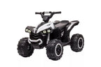 Vaikiškas keturratis Can-Am, 12V, 2x45W, su nuotolinio valdymo pultu, baltas