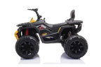 Vaikiškas keturratis Leantoys Quad, 24 V, 3-8 km/h, geltonas
