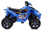 Vaikiškas keturratis Quad, 12V, 2x45W, su nuotolinio valdymo pultu, mėlynas