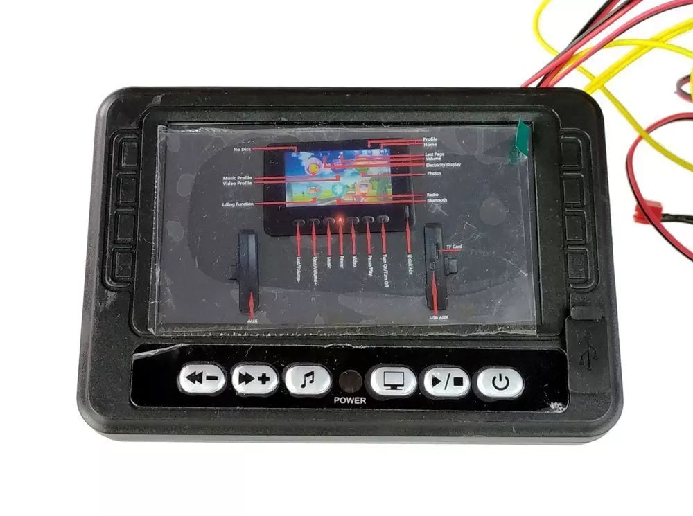 Valdymo blokas vaikiškam elektromobiliui, 20 × 20 × 20 cm