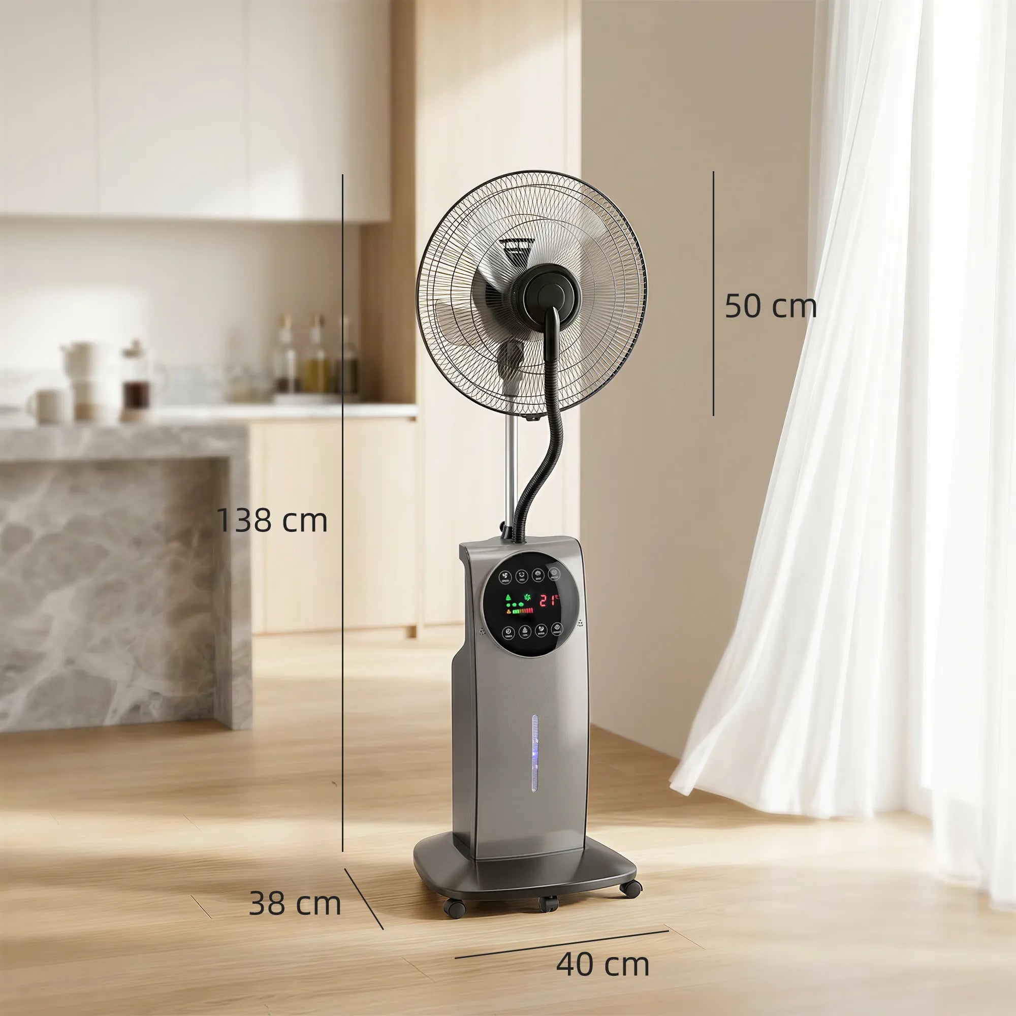 Ventiliatorius  su rūko funkcija metalinis 138 cm  rudas 70° 3,1L vandens talpos